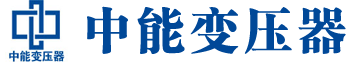 嘉兴变压器厂,嘉兴电力变压器厂,嘉兴s11油浸式变压器,嘉兴scb10干式变压器